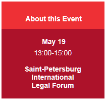agenda_businessLunch